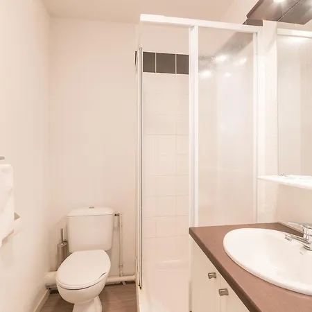 Aparthotel Résidence La Chantrerie Nantes